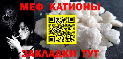 a pvp Шебекино
