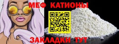 ПСИЛОЦИБИНОВЫЕ ГРИБЫ Ярославль