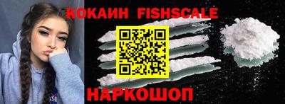 первитин Шахты