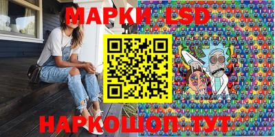 первитин Шахты