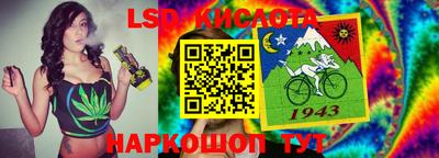 первитин Шахты
