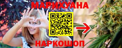 spice Шелехов