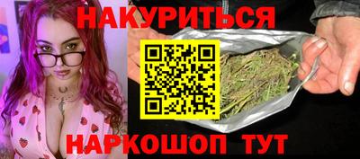 первитин Шахты