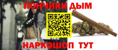 первитин Шахты