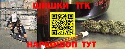 ПСИЛОЦИБИНОВЫЕ ГРИБЫ Ярцево