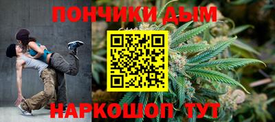 первитин Шахты