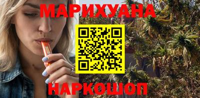 первитин Шахты