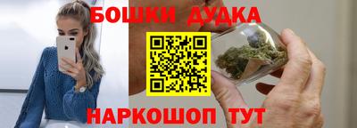 a pvp Шебекино