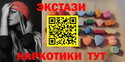 a pvp Шебекино