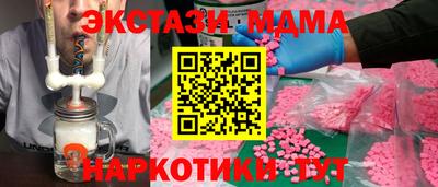 a pvp Шебекино