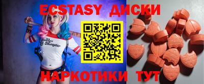ПСИЛОЦИБИНОВЫЕ ГРИБЫ Ярославль