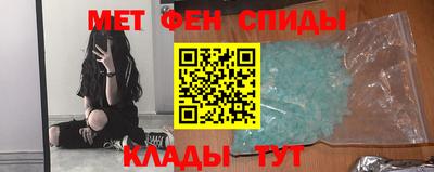 ПСИЛОЦИБИНОВЫЕ ГРИБЫ Ярцево
