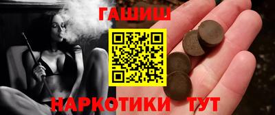 ПСИЛОЦИБИНОВЫЕ ГРИБЫ Ярославль