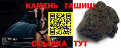 первитин Шахты