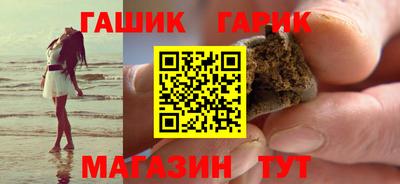 a pvp Шебекино