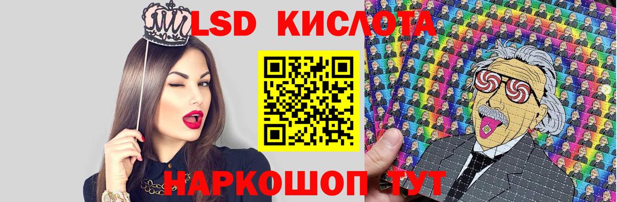 Коломна  Наркотические марки 1,5мг  Наркотические марки 1,5мг  Марки N-bome  Вход с VPN 